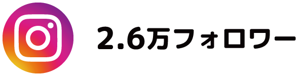 Instagram運用代行会社